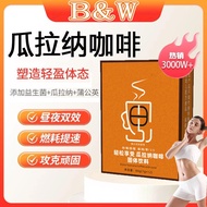 Guarana Coffee White Kidney Bean Coffee Meal Replacement Slimming Coffee