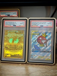 噴火龍 鯉魚王 tag team psa10 pikachu pokemon ptcg mur 金噴 黑噴 trade up 可換