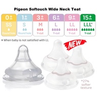 PIGEON SOFTOUCH WIDE NECK TEAT SS | S | M | L | LL | LLL