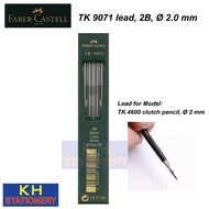 Faber Castell Lead TK 9071 / 2B / 2.0 mm / Pencil Lead 2.0mm/ Pencil Lead TK4600 2mm Lead