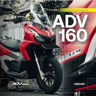 Nemo honda ADV 160 carbon cover Accessories