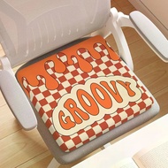 Simple Dopamine Chair Cushion Classroom Butt Stool Tatami Cushion Office Student Bench