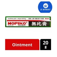 Mopiko Ointment - 20g