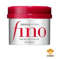 Shiseido fino Premium Touch penetrating serum hair mask 230g (Made in Japan)(Direct from Japan)Gift