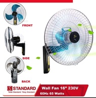 Standard Electric Fan Wall Fan 16 inches (Metal Fan Blade)