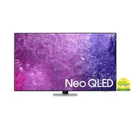 (Bulky) Samsung QA75QN90CAKXXS Neo QLED 4K QN90C Smart TV (75-inch)