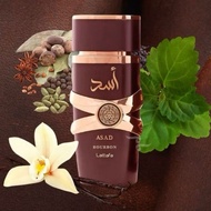 Asad Bourbon Lattafa Perfumes 100ml for men.