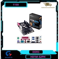 1150/MAINBOARD/GIGABYTE GA-H81M-S2PH/DDR3/Gen4