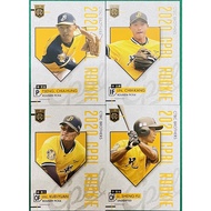 4 Pieces Sell Newcomer Cards From 1 Zeng Jiahong Lin Zhigang Liu Guiyuan Li Shengyu 2020 Chinese Pro