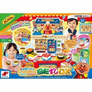 [預訂2601] Anpanman - DX Sushi Go Around Set With Plate Disposal Slot 麵包超人：DX迴轉壽司帶盤子處理槽套裝