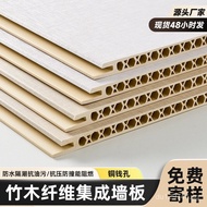 Wall Surface Quick Installation pvc Ceiling Tiles Decorative Panels Integrated Bamboo Wood Fiber Par