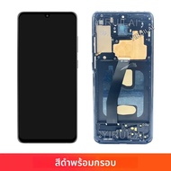 TFT ทดสอบสําหรับ Samsung S20 4G จอแสดงผล LCD หน้าจอสัมผัสสําหรับ Samsung G980F SM-G980B/DS G980F เปล