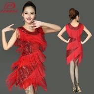 Latin Dance Skirt Adult Latin Dance Performance Costume Sequined Sling Latin Practice Skirt 2265