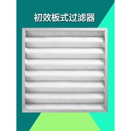 G4 First-Effect Filter Central Air Conditioner Purify Air Medium-Effect Filter Dust-