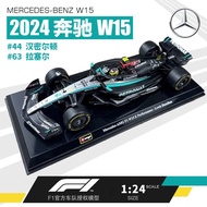 Bimei High 1: 24 Mercedes-Benz W15 Alloy Model Hamilton Russell F1 Formula Car Out of Print Model