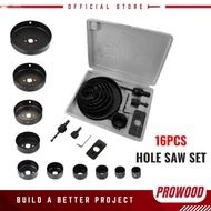 6pcs/11pcs/16pcs/19pcs Hole Saw Set Drill Bit 64mm ~ 127mm Cutter Core Shaft For Plastic Wood Alloys