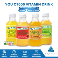 You C1000 Vitamin Drink 140ml Lemon Orange Apple Mango Halal Delicious Health Beverage 1000mg Vitami