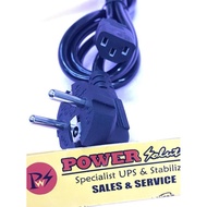 C13 to AC power cord cable CEE/ & Schuko 1.8m