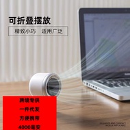 Welcome to the Shop, All Ready Stock Like You Can Consult and Order N607 Foldable Handheld Fan Turbo