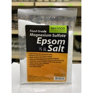(MH Food) Epsom Salt