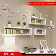 Wall Bookshelf, Storage Shelf, Wall Cabinet, Bedroom Wall Shelf- ELEPHANT_CITY