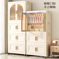 Simple Locker Foldable Toy Clothes Organizer Storage Cabinet Snack Wardrobe Installation-Free Baby P