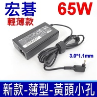 ACER 65W Thin Specification Transformer Chromebook C735 C738t C740 C810 AC710