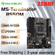 [ZENHF] MAXSUN AMD B550M Gaming Motherboard Dual channel DDR4 Collocate R5 5600G CPU Motherboards Co