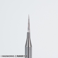 [Artisan Model] MADWORKS Triangular Tungsten Steel Blade PTA-01