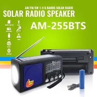 kuku Radio 255 Bluetooth Rechargeable Solar AM/FM Radio with USB/SD/TF MP3 Player