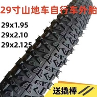 97cm Mountain Bike Outer Tube 29 Outer Tube 29x1.95/2.10/2.125 Inner Tube Outer Tube Mountain Bike O