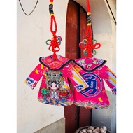 2026 Baishatun Mazu Elegant Exquisite Going Forward Little Divine Clothes Shopee Preferred Peace Sym