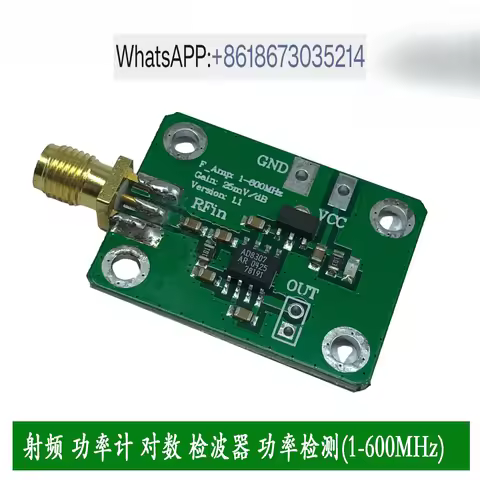 AD8307 RF, Power Meter, Logarithmic, Detector, Power Sense (1-600MHz)