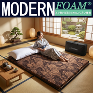 Kasur Lantai Modern Foam Setara INOAC - Tebal 4cm Motif Batik Bunga Coklat untuk Ruangan Tradisional
