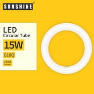 陽光 - (LCTA-15D)LED圓管環型管 (15W G10Q 白光) AC220V -具備磁石貼圓管光管LED圓管LED環型管