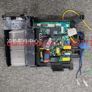 Midea export air conditioning circuit board KFR-35W/BP3N8- (TMS320F280025+IKCM15L60GA
