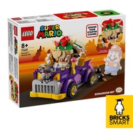LEGO 71431 Super Mario Bowser's Muscle Car Expansion Set Building Toy Set (458 Pieces)