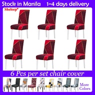 Chair Cover Dining Set of 6 Printed Geometry Dining Seat Cover Stretch Chair Cover for Dining Room