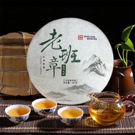 Ancient Tree Raw Puer Tea 357g Yunnan Pu Erh Tea Organic Green Tea