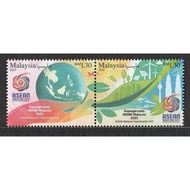 Malaysia 2025 ASEAN Chairmanship stamps 2v MNH