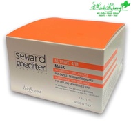 Helen Seward Meditor oil steaming for dry, damaged hair Olea Mask 4/M 250ml [ MK ]