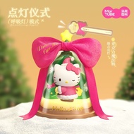 HelloKitty Surprise Gift Light Christmas Birthday Gift for Girlfriend Girlfriend Girlfriend Gift Set