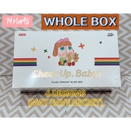 POP MART CRY BABY(100% GENUINE PRODUCT)(WHOLE BOX)CHEER UP,BABY PLUSH PENDANT BLIND BOX