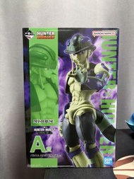 Hunter x Hunter Meruem Figure