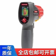 FLUKE IRC-120 infrared imager, thermometer, thermal imaging camera
