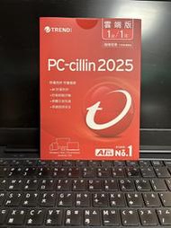 新莊 內湖 含稅價160元 趨勢 PC-cillin 2025雲端版 一年一台隨機版 僅支援 WIN10 / WIN11