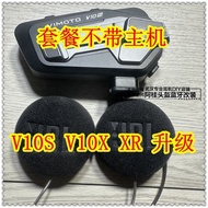 Vimaton V10S V10X XR Upgrade Modified Subwoofer High Volume Motorcycle Helmet Headset Speaker Unit