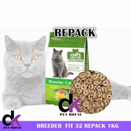 ICats Breeder Cat Fit 32 (Cat Food) 1KG (REPACK)