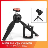 Yt Selfie Stick - 228 Mini