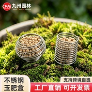 Jade Box Bonsai Fertilizer Box Fertilizer Basket Fertilizer Box Sunscreen Bonsai Box Fertilizer Appl